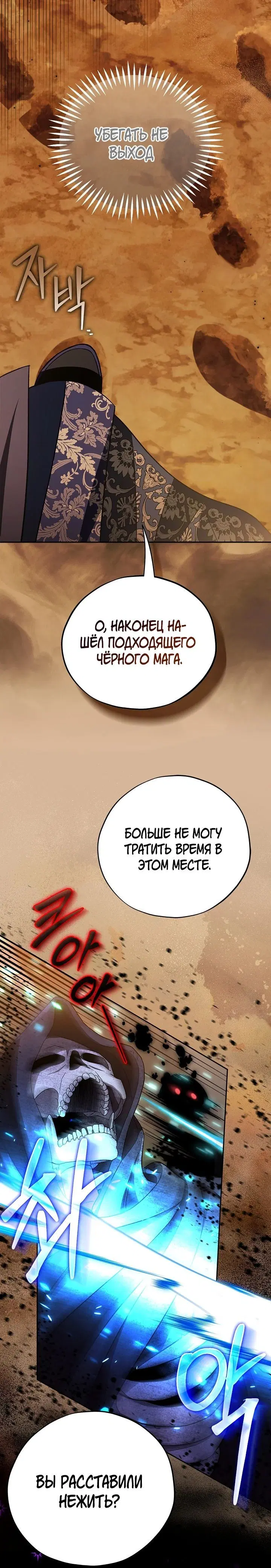 Page 3.002