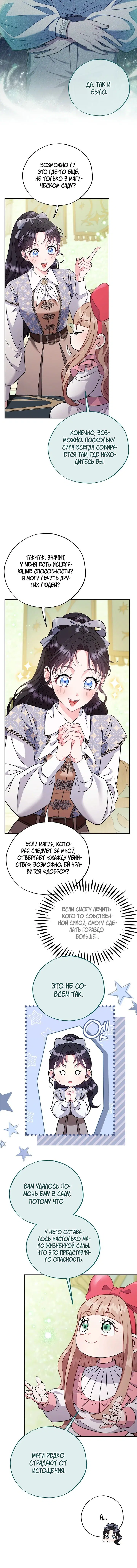Page 3.002