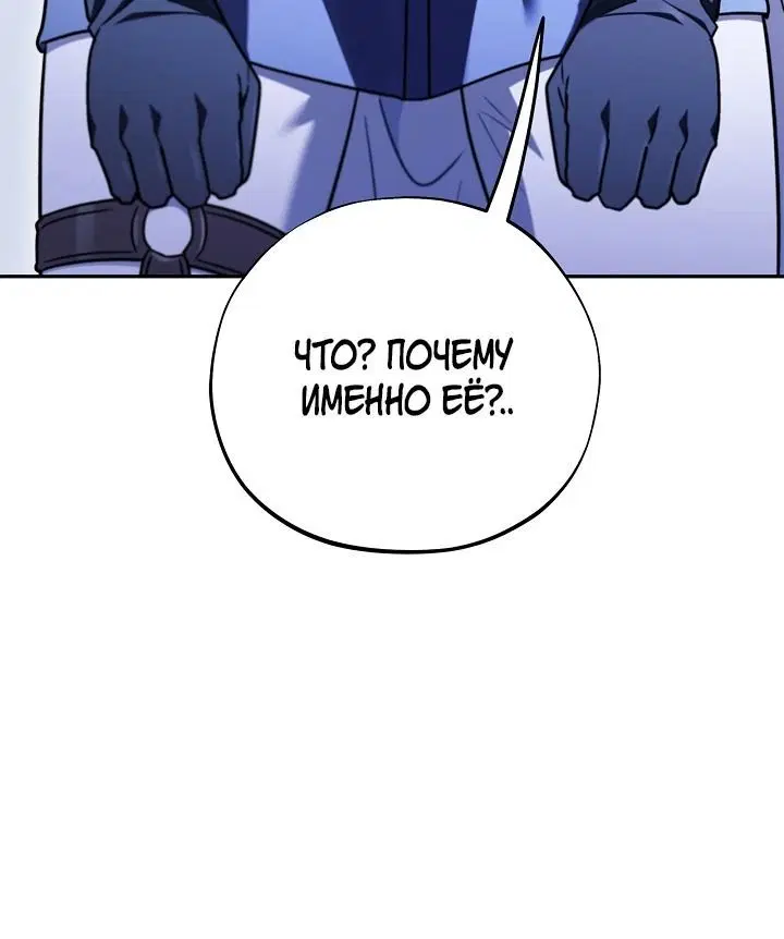 Page 3.002