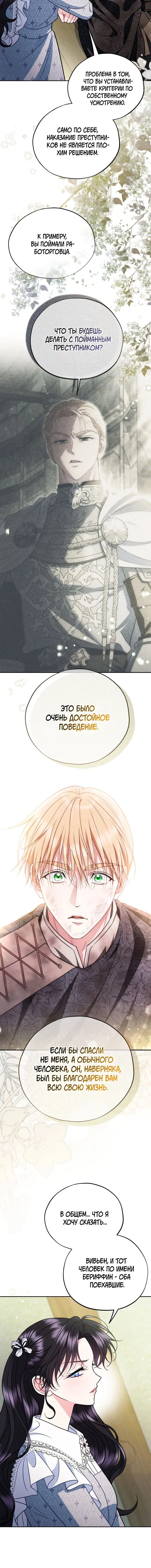 Page 3.002