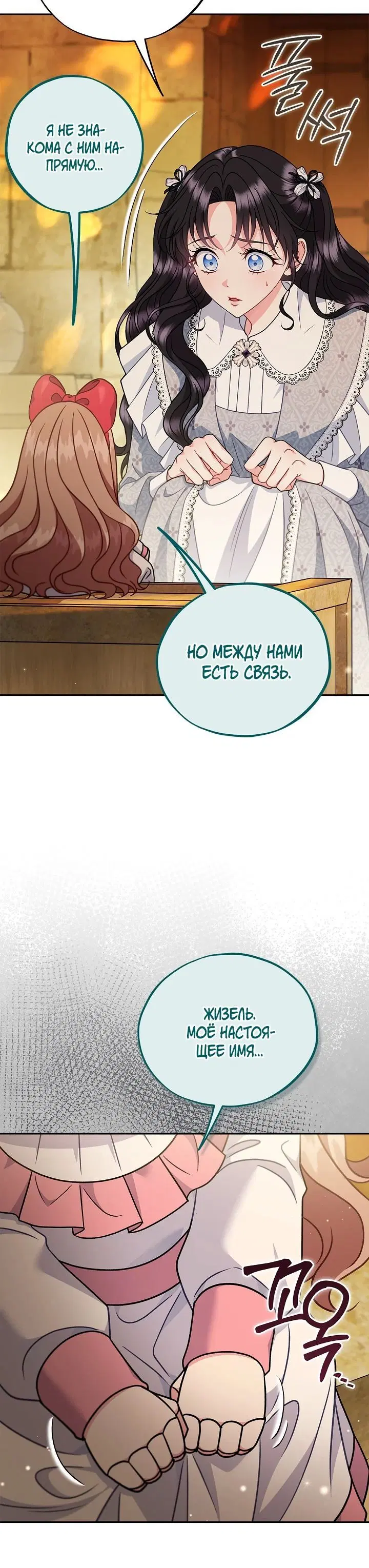 Page 3.002