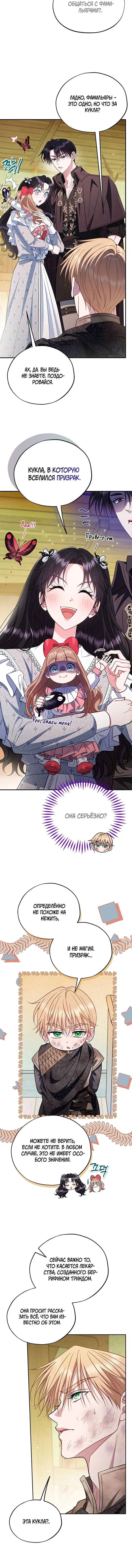 Page 3.002