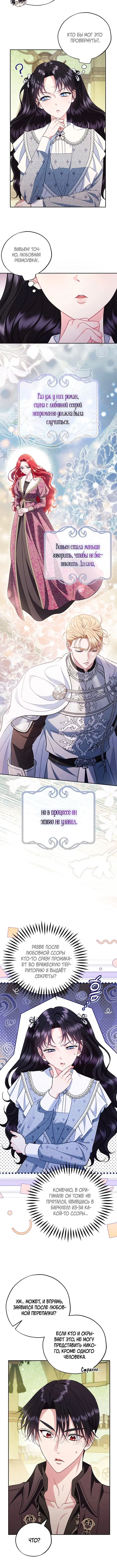 Page 3.002