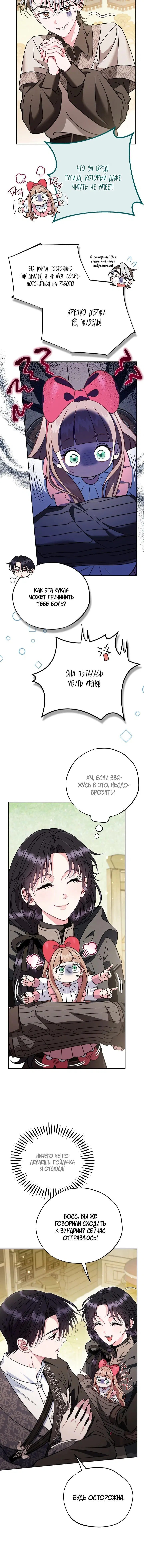 Page 3.002