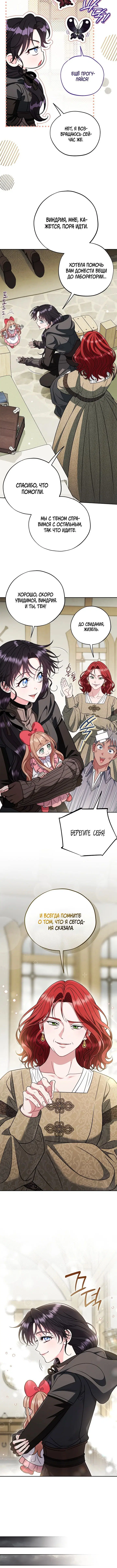 Page 3.002