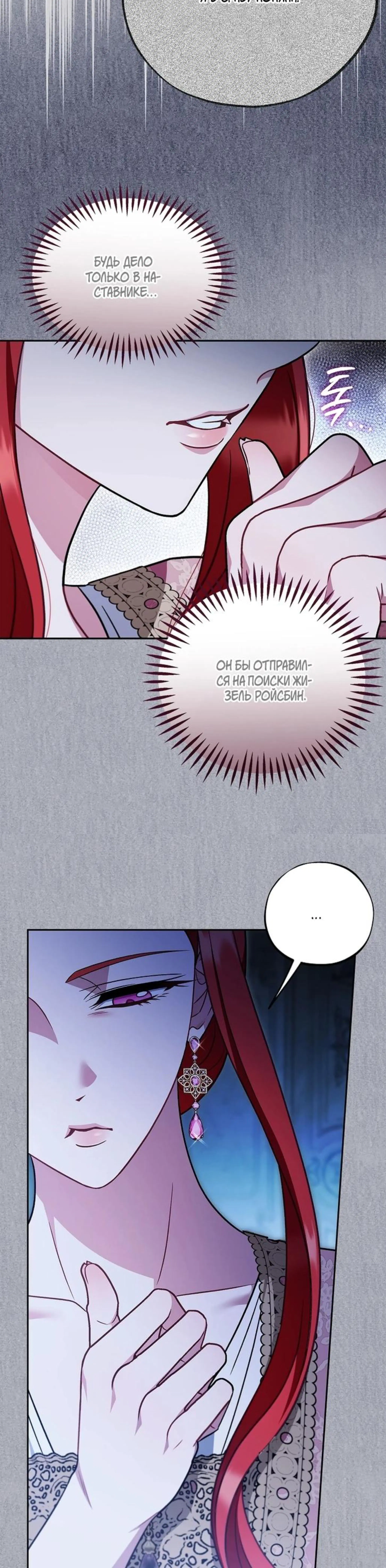 Page 3.002