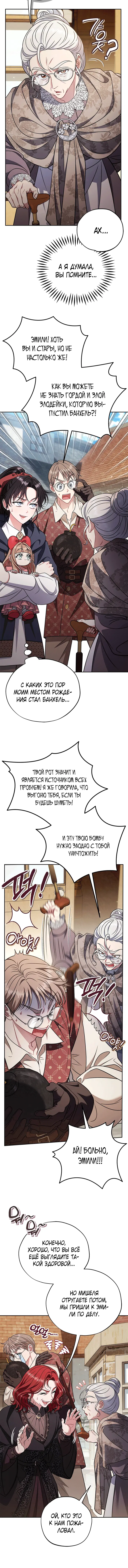 Page 3.001