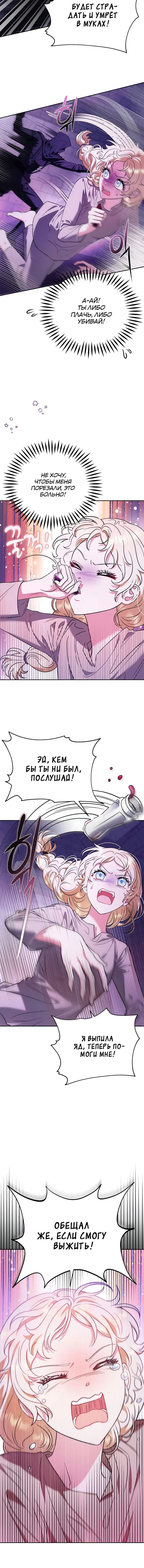Page 4.002