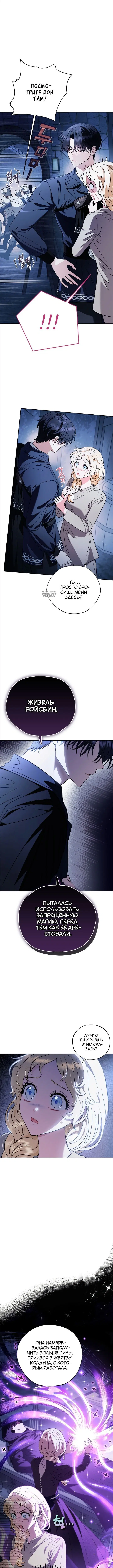 Page 4.001