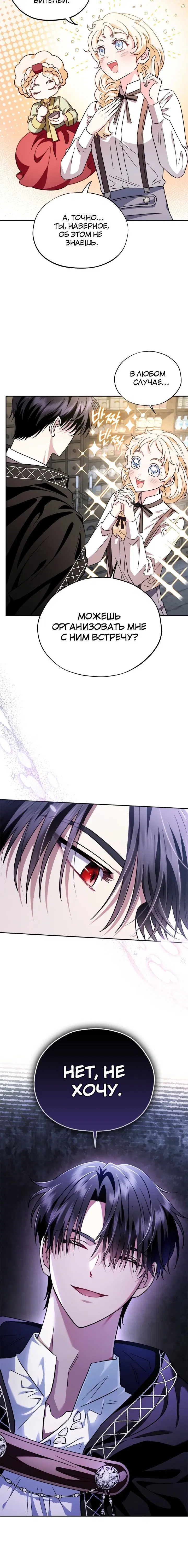 Page 4.002