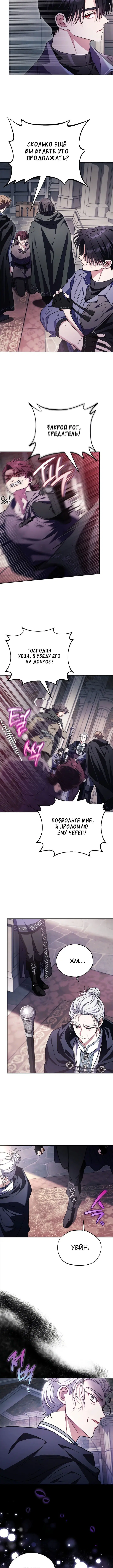 Page 4.002