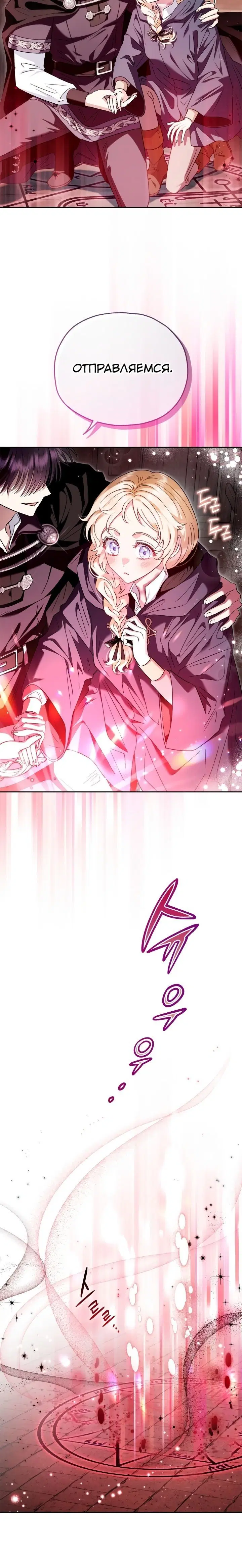 Page 4.002