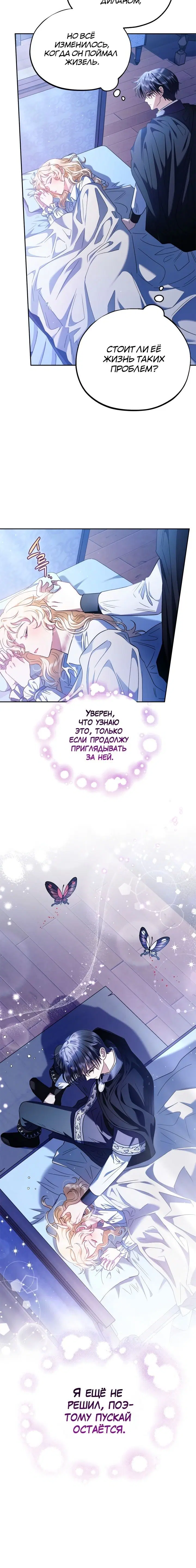 Page 4.002