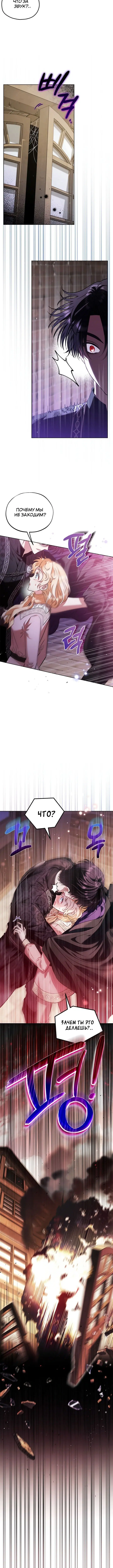 Page 4.002