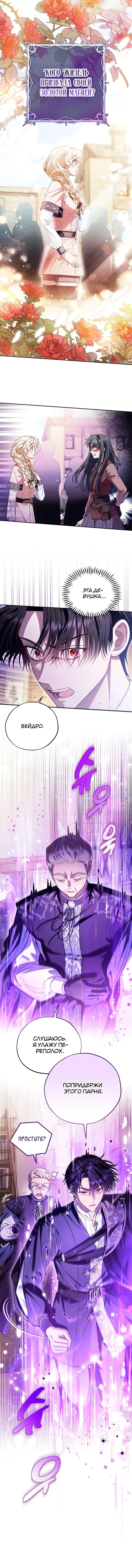 Page 4.002