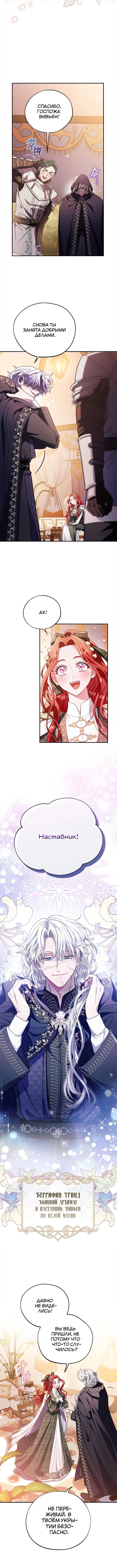 Page 4.002
