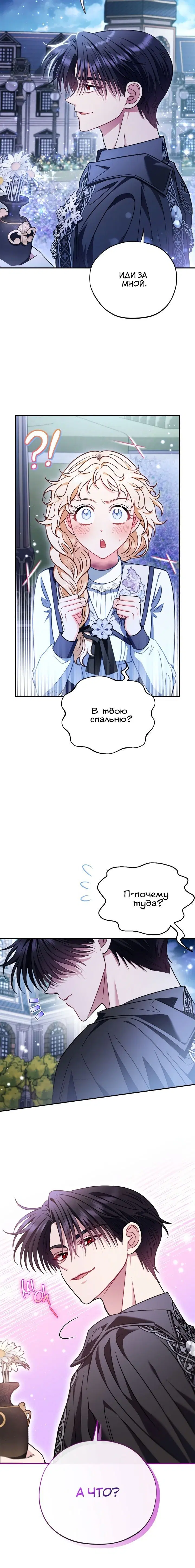 Page 4.002