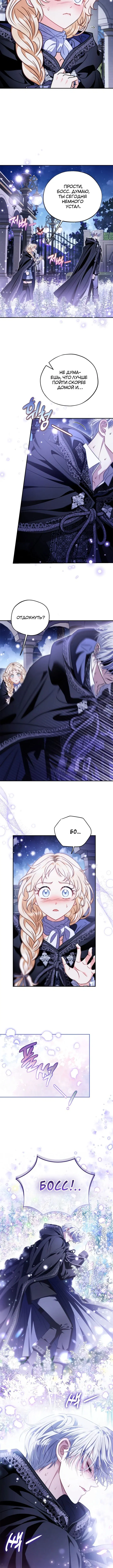 Page 4.002