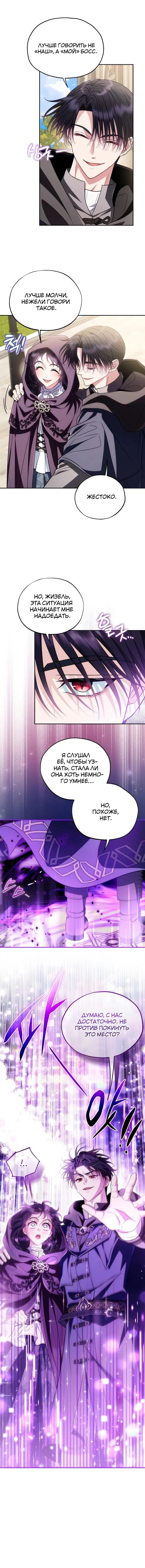 Page 4.002
