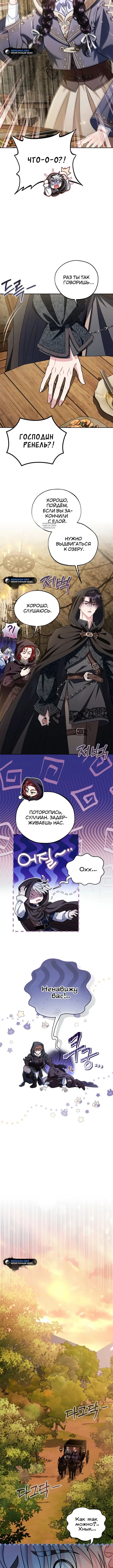 Page 4.001