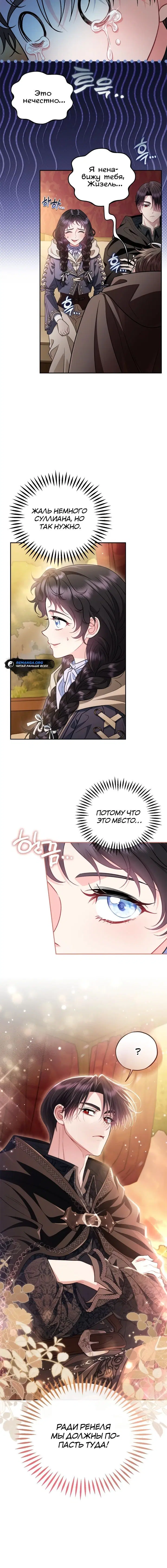 Page 4.002