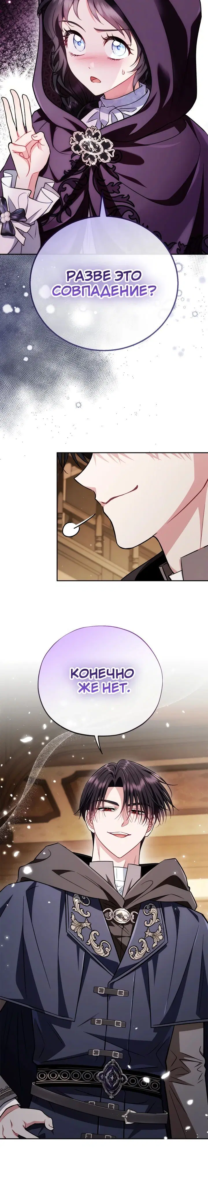 Page 4.002