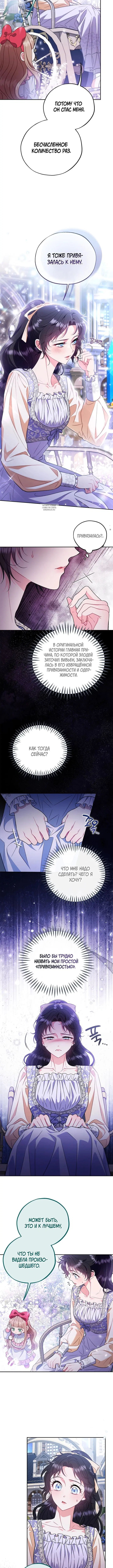 Page 4.001