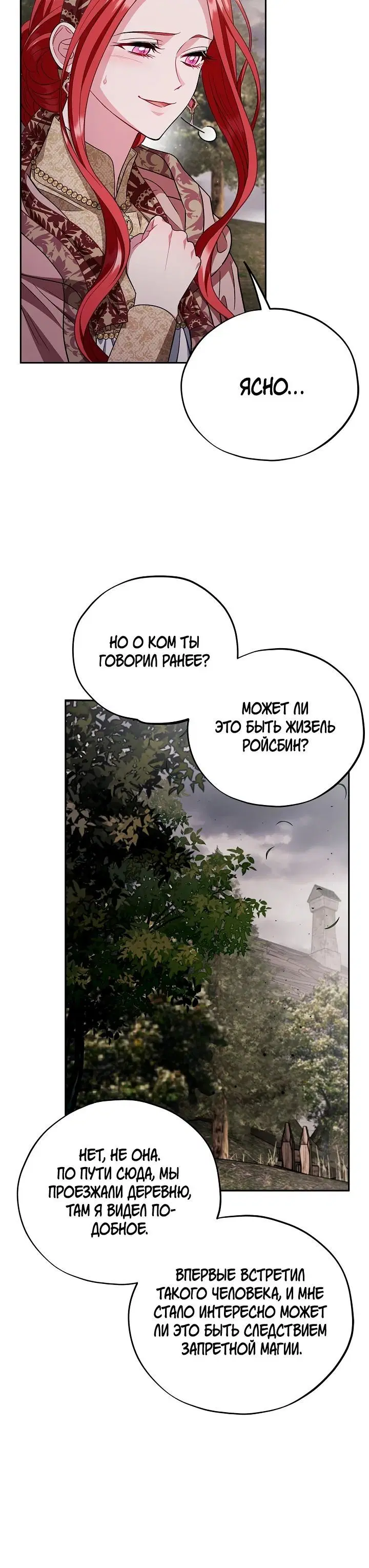 Page 4.002