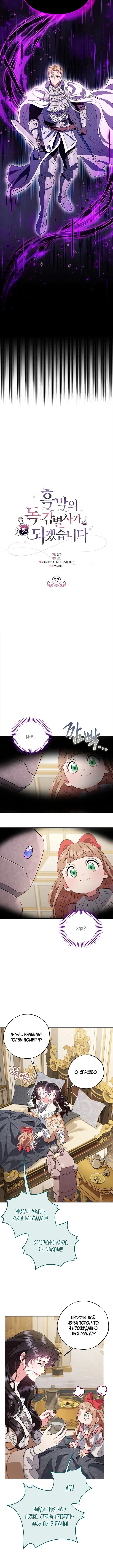 Page 4.002