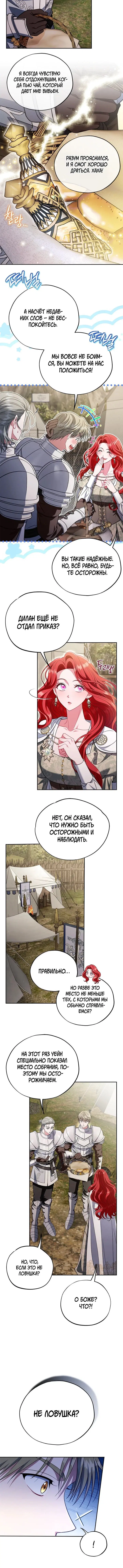 Page 4.002