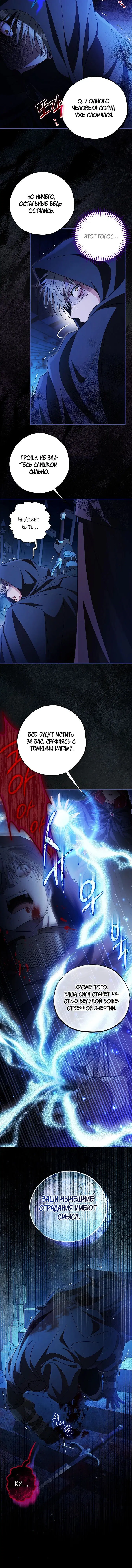 Page 4.002