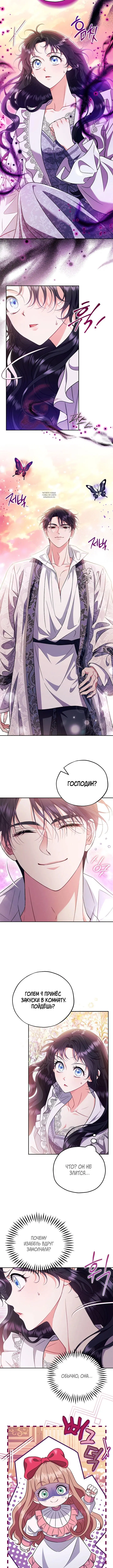 Page 4.001