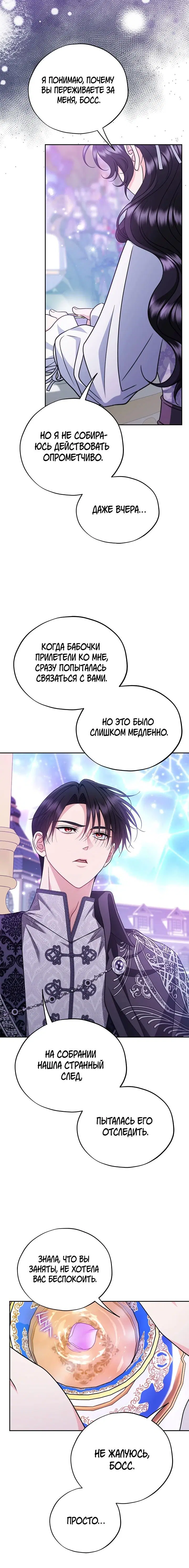 Page 4.002