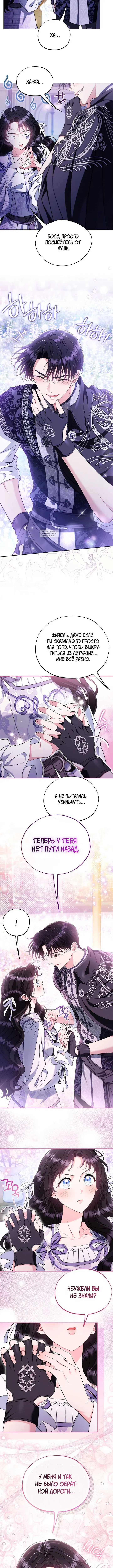 Page 4.001