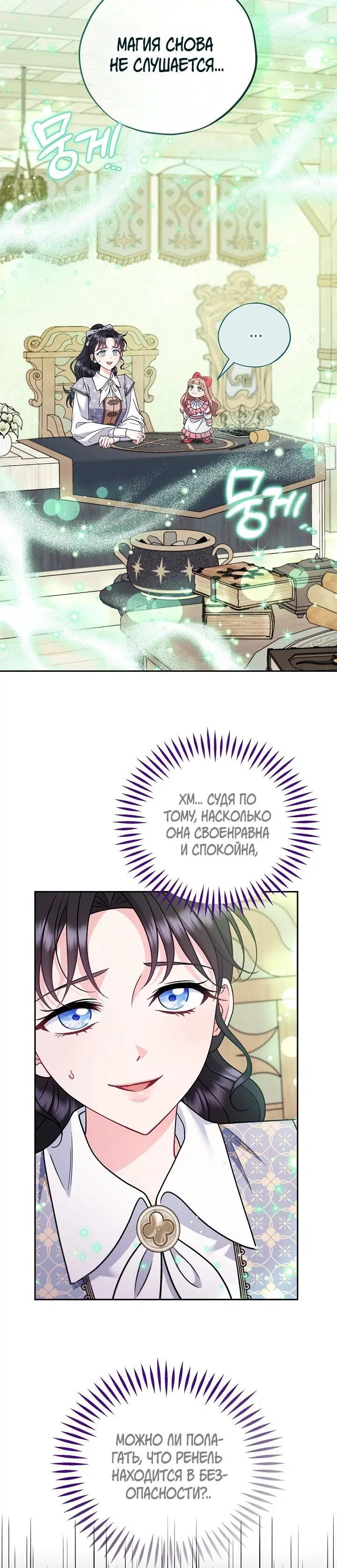 Page 4.002