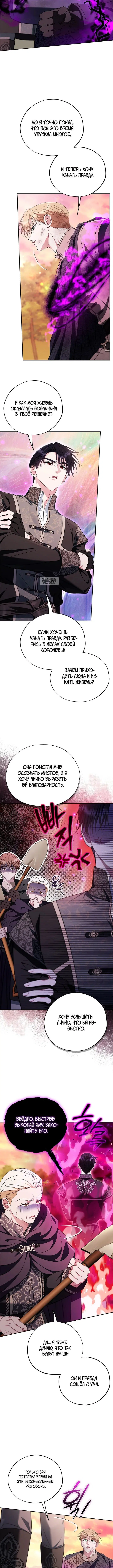 Page 4.001