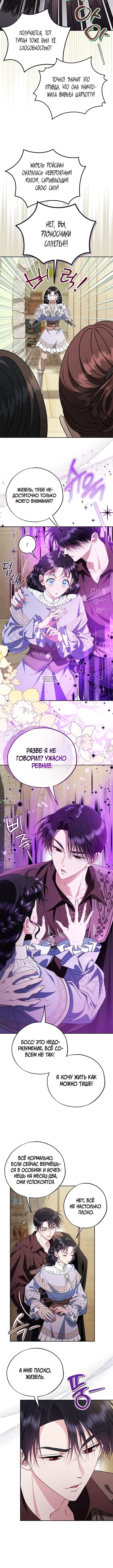 Page 4.001