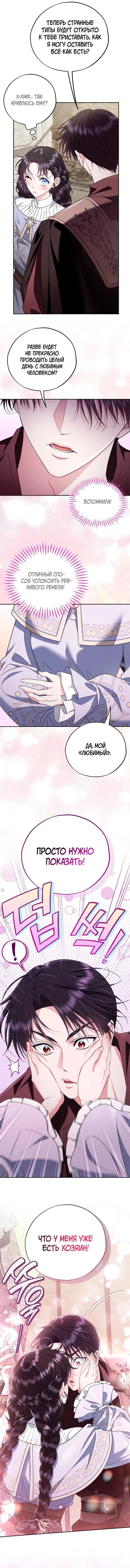 Page 4.002