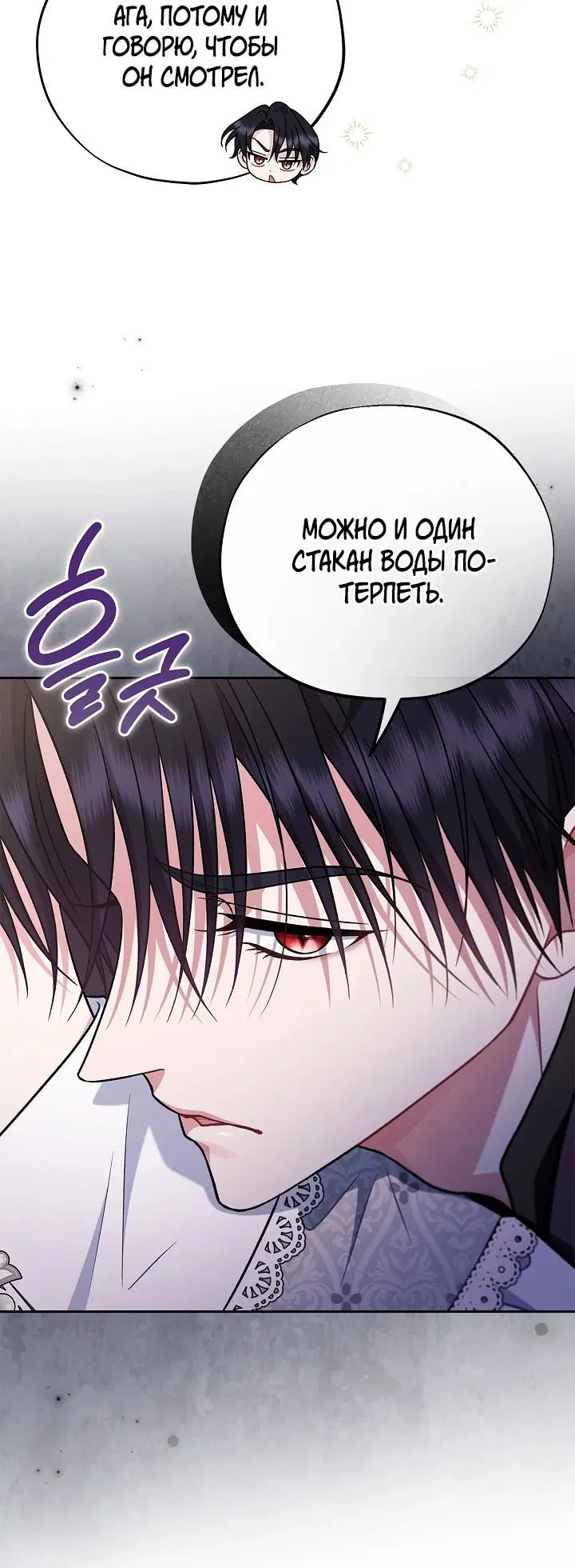 Page 4.002