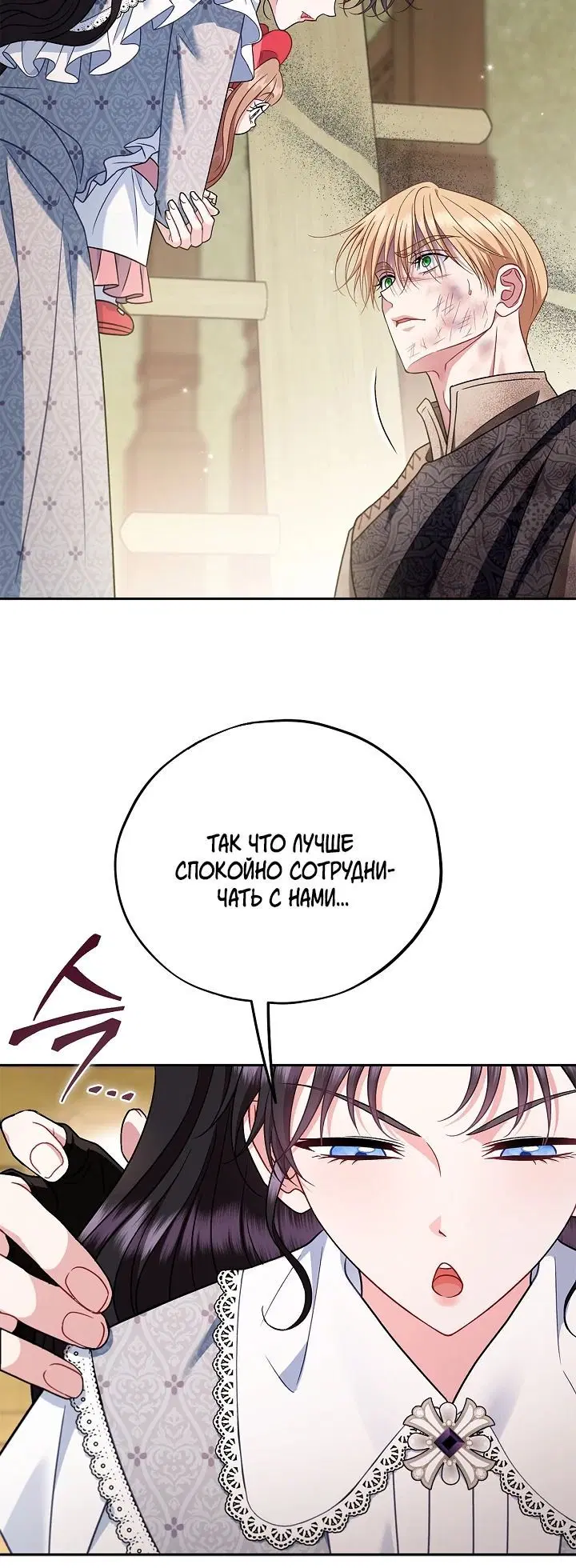 Page 4.002