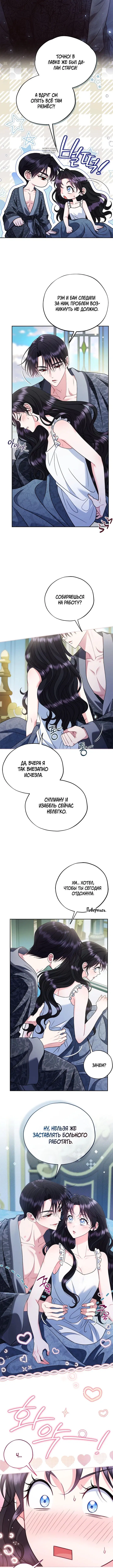 Page 4.001