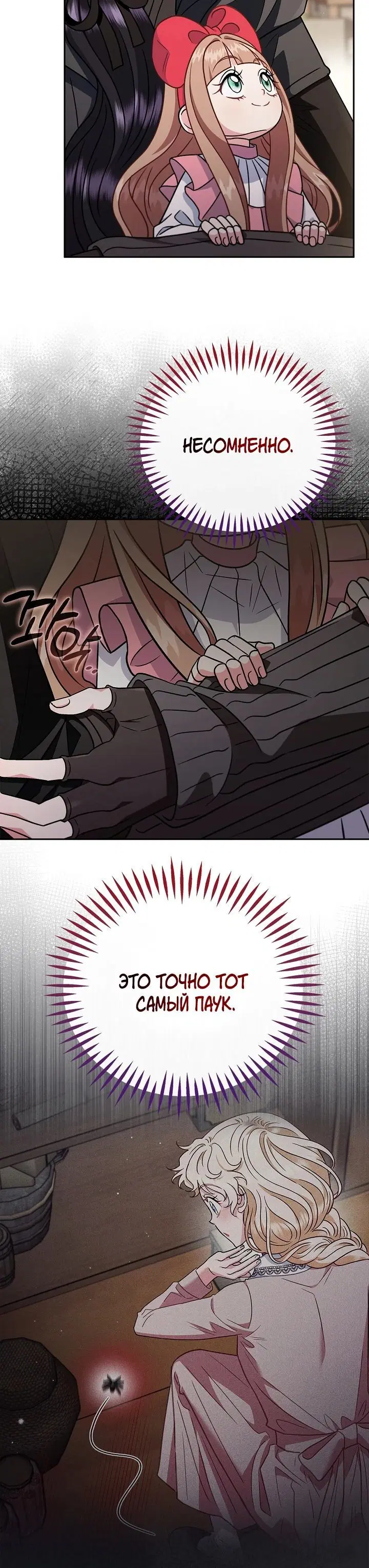 Page 4.002