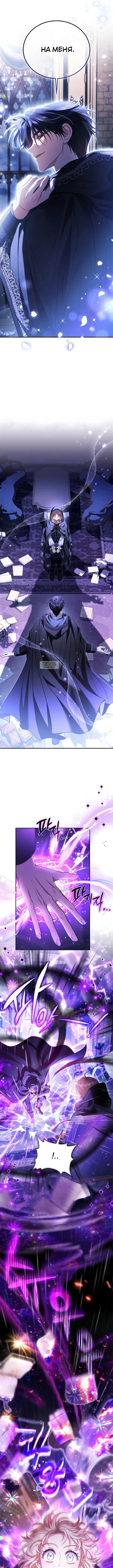 Page 5.001