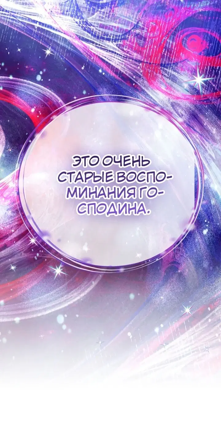 Page 5.002