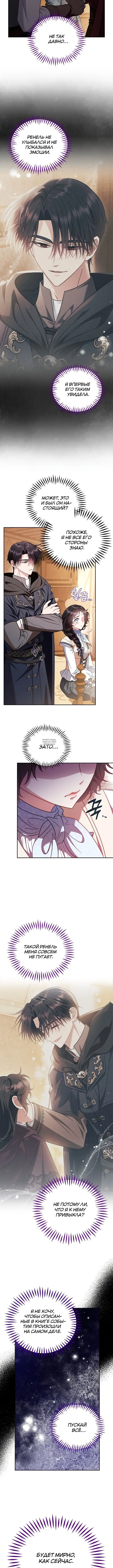 Page 5.001