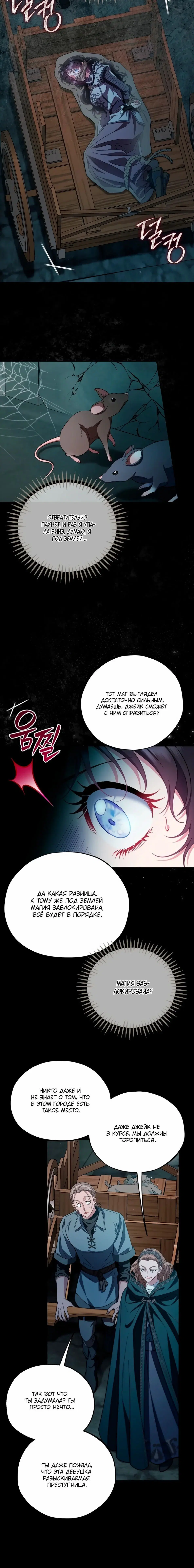 Page 5.001