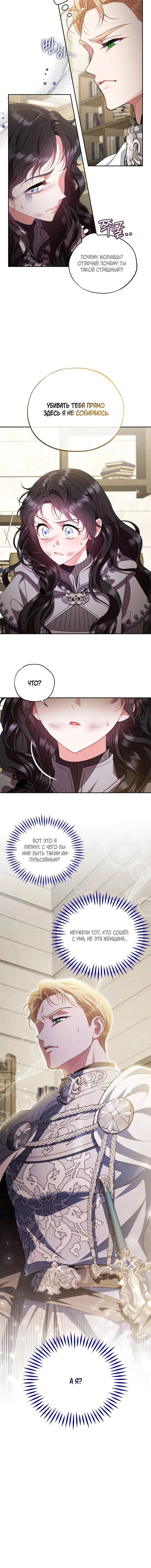 Page 5.002