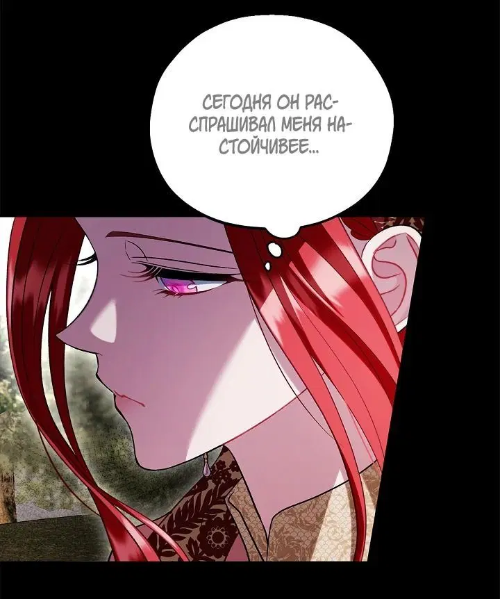 Page 5.002