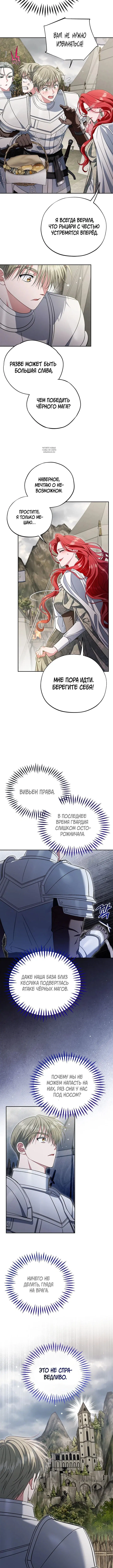 Page 5.001