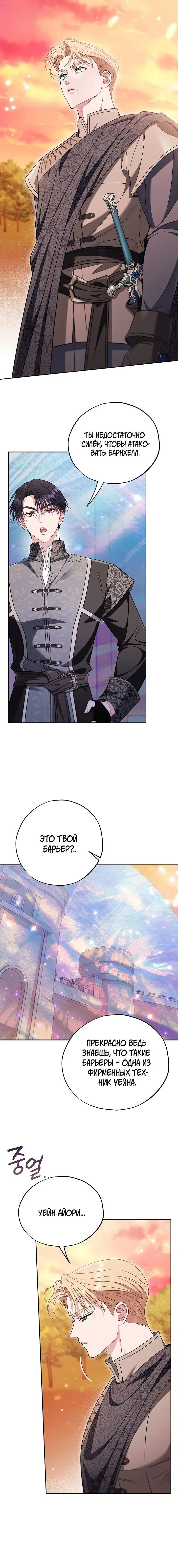 Page 5.002